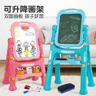 家用宝宝幼画画涂鸦T写字板画架无 儿童画板双面磁性小黑板支架式