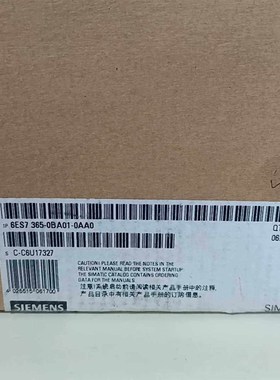 议价模块365-0BA01,仅开封