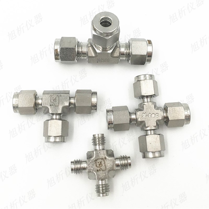 316L不锈钢卡套接头 2 3 1/8 6 8mm1/4 1/16卡套三通 变径接头