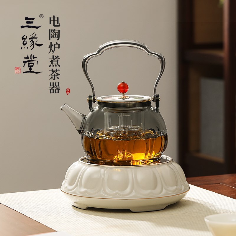 三缘堂电陶炉古风煮茶炉莲花陶瓷静音煮茶器煮水蒸煮一体玻璃茶壶