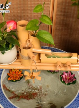 竹流水摆件 喷泉鱼缸造景装饰石槽循环增氧过滤水车PVC竹子流水器