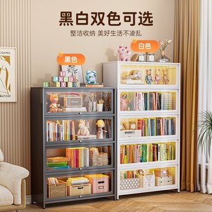 书柜储物柜家用带玻璃门展示陈列柜儿童落地书架收纳置物铁皮柜子