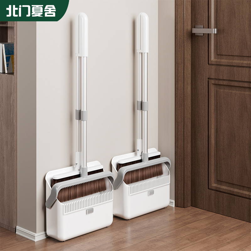 簸箕扫把套装家用2024新款折叠扫帚组合扫地笤帚套装卫生间魔术扫