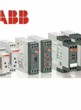 ARC093AV1拍前询价