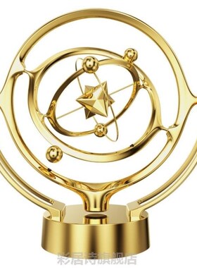 创意混沌摆件永动机不停止永动仪撞球磁悬浮科技摇摆器桌面牛顿摆