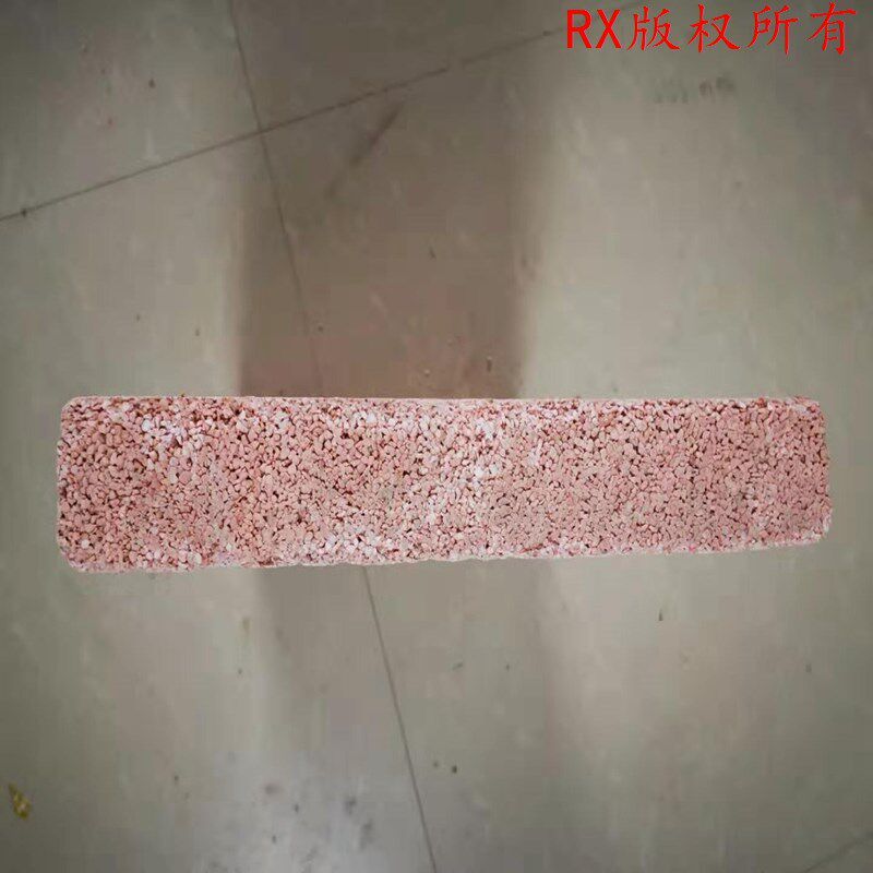 红极无机轻集料保温防火板珠光砂玻化微珠复合隔热墙体外保温体系