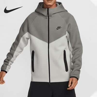 Nike/耐克官方正品当季新款男士针织休闲连帽运动外套FB7922-014