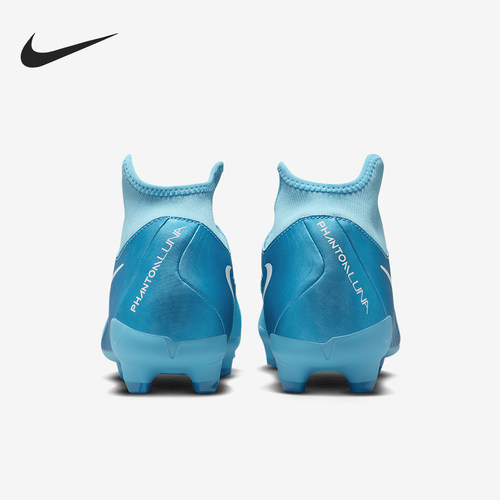 Nike/耐克官方正品Phantom男士缓震训练运动耐磨足球鞋FD6725-400