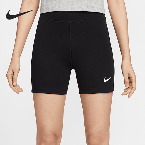 Nike/耐克官方正品当季款女士高腰骑行针织短裤HJ1020-010
