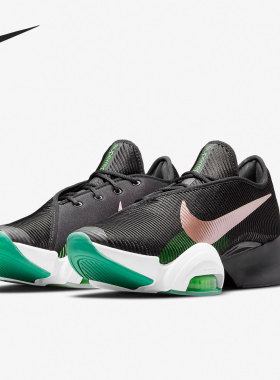 Nike/耐克官方正品休闲女子时尚潮流低帮轻便运动鞋 CU5925-036