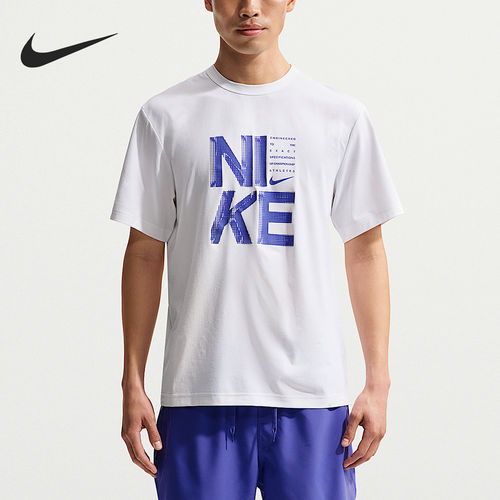 Nike/耐克官方正品2026夏季男士宽松透气运动休闲T恤IF2779-100