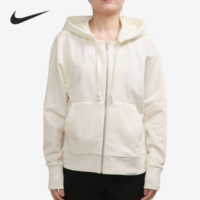 Nike/耐克正品女AS W NK STANDARD ISSUE FZ HOOD夹克 CU3794-133