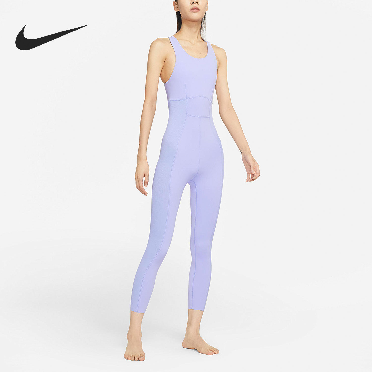 Nike/耐克官方正品新款女浅紫色瑜伽健身连体紧身衣DQ5629-569