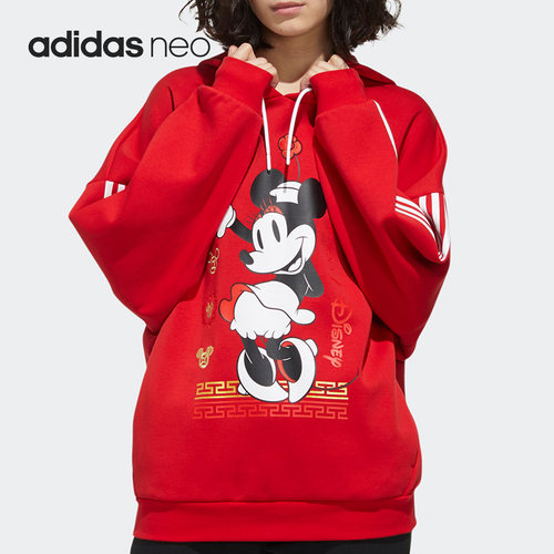 Adidas/阿迪达斯正品迪士尼米妮联名女子春节运动套头衫GE7774
