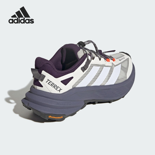 Adidas/阿迪达斯官方正品FREEHIKER SL男女户外缓震跑步鞋HQ4886