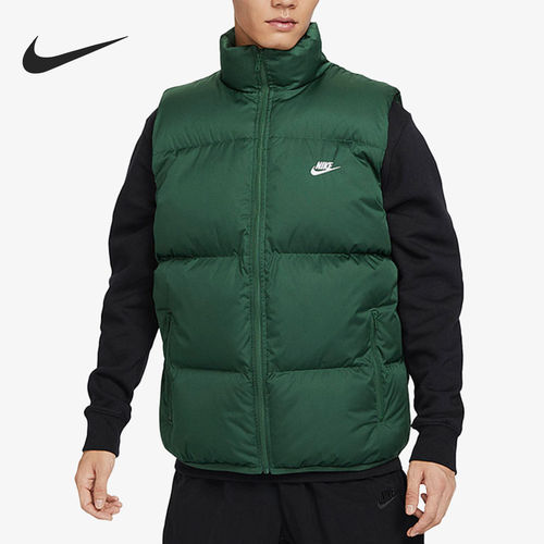 Nike/耐克官方正品当季款男士立领运动保暖棉马甲FB7374-323