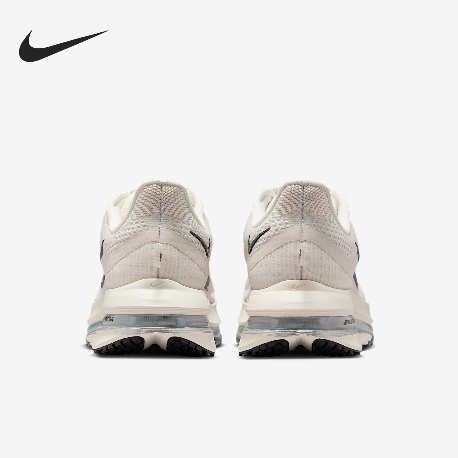 Nike/耐克官方正品Vegas Premium女士缓震网眼跑步鞋HQ2593-106