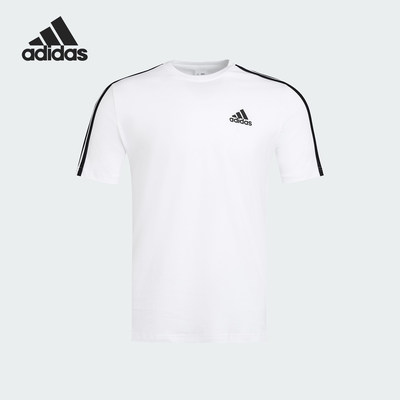 Adidas/阿迪达斯官方正品夏季透气简约男士运动休闲短袖T恤KU3922