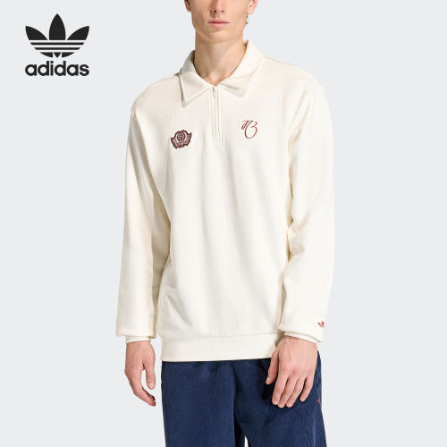 Adidas/阿迪达斯官方正品三叶草男士翻领半拉链宽松卫衣KD6496