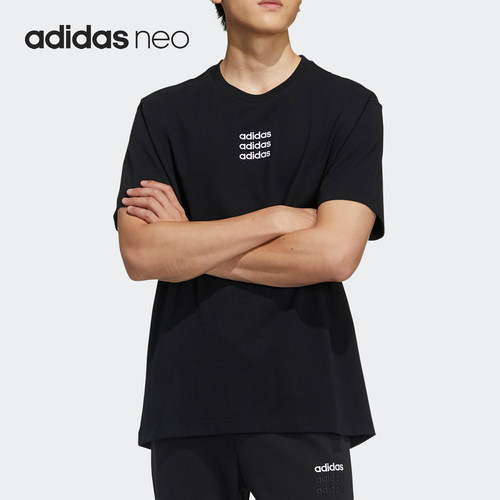 Adidas/阿迪达斯官方正品夏季新款男士透气跑步运动短袖T恤GP4891