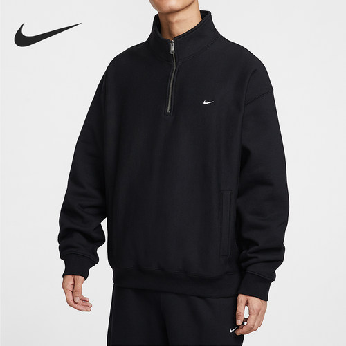Nike/耐克官方正品Solo Swoosh男士半拉链加绒套头衫HV1095-010