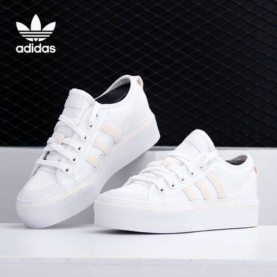 Adidas/阿迪达斯正品三叶草NIZZA PLATFORM 男女经典板鞋 H69028