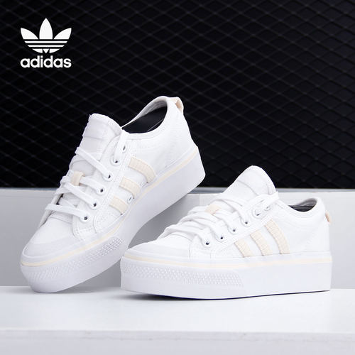 Adidas/阿迪达斯正品三叶草NIZZA PLATFORM 男女经典板鞋 H69028