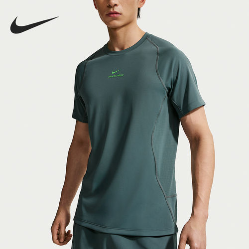 Nike/耐克官方正品夏季Pro Training男士圆领短袖T恤HV0410-382