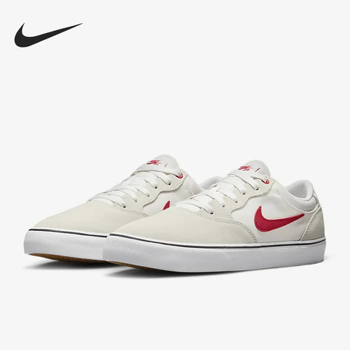 Nike/耐克官方正品SB Chron 2男女运动休闲轻便板鞋DM3493-101