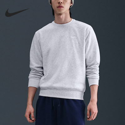 Nike/耐克官方正品2026春季款男士圆领套头耐穿卫衣FN3889-051