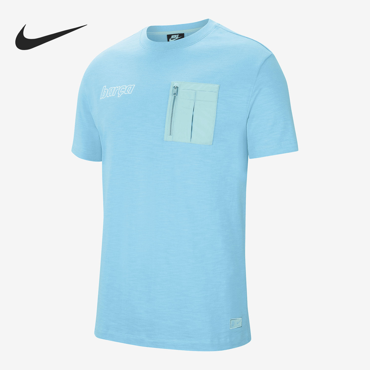 Nike/耐克正品 SPORTSWEAR 巴萨夏季新款男子半袖上衣 DC7280-425