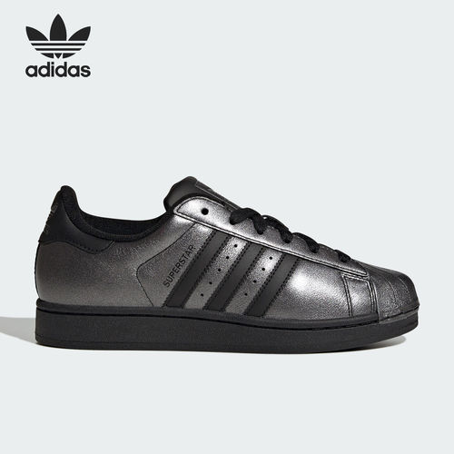Adidas/阿迪达斯官方正品三叶草女士低帮复古潮流耐磨板鞋IH1598