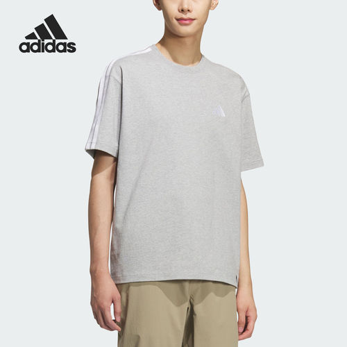 Adidas/阿迪达斯官方正品夏季男士柔软舒适休闲运动短袖T恤KF3738