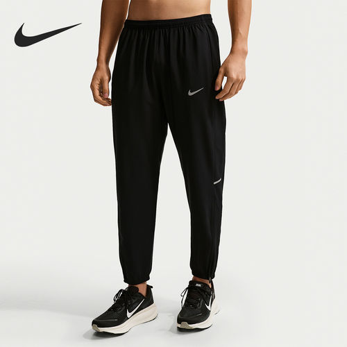 Nike/耐克官方正品2026男士运动简约透气松紧梭织长裤IF2063-010