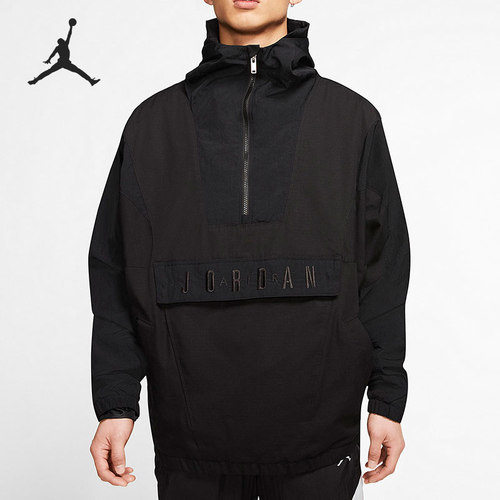 Nike/耐克正品 JORDAN SPORT DNA 男子半拉链运动梭织外套CD5729