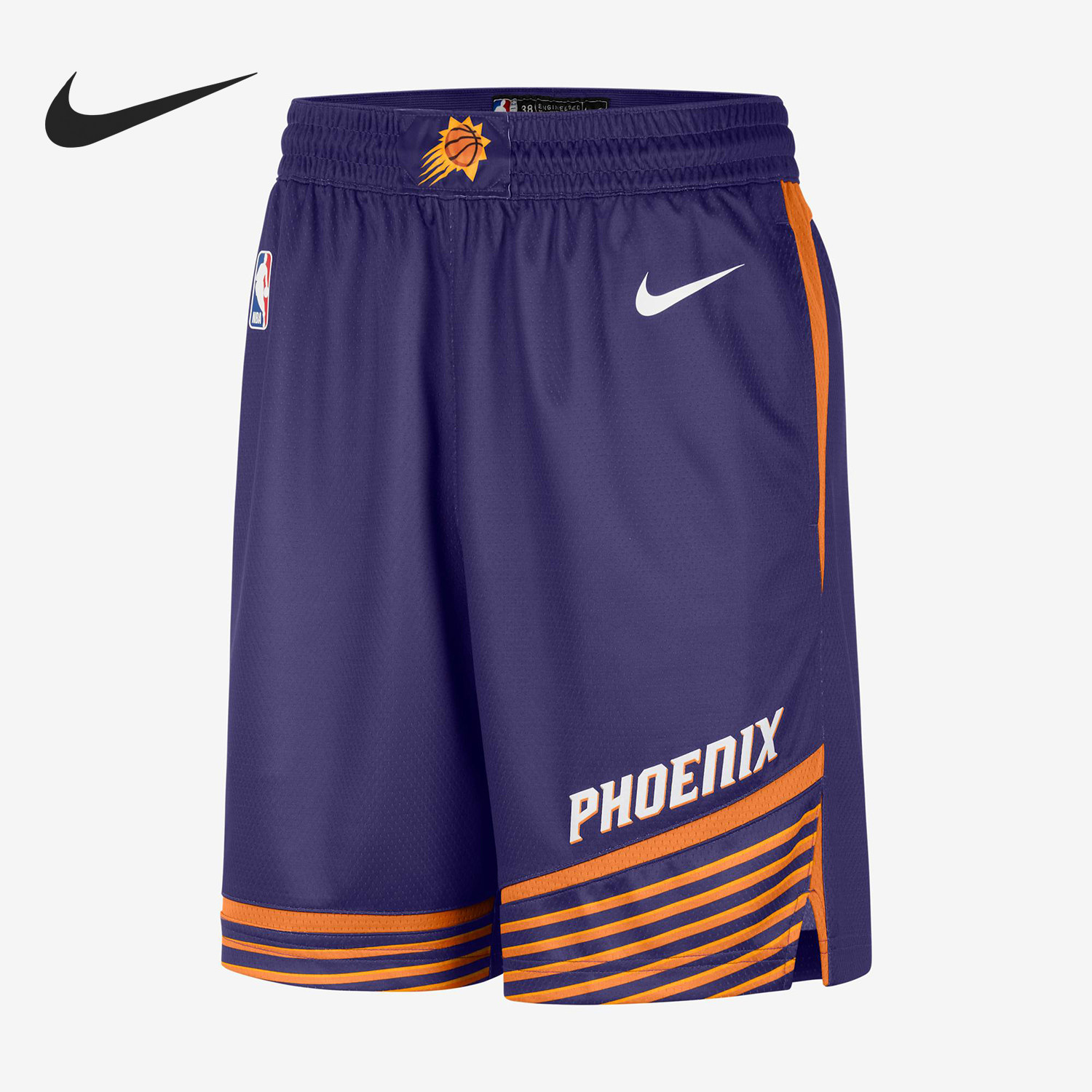Nike/耐克官方正品运动男士复古宽松休闲透气篮球短裤DO9422-566