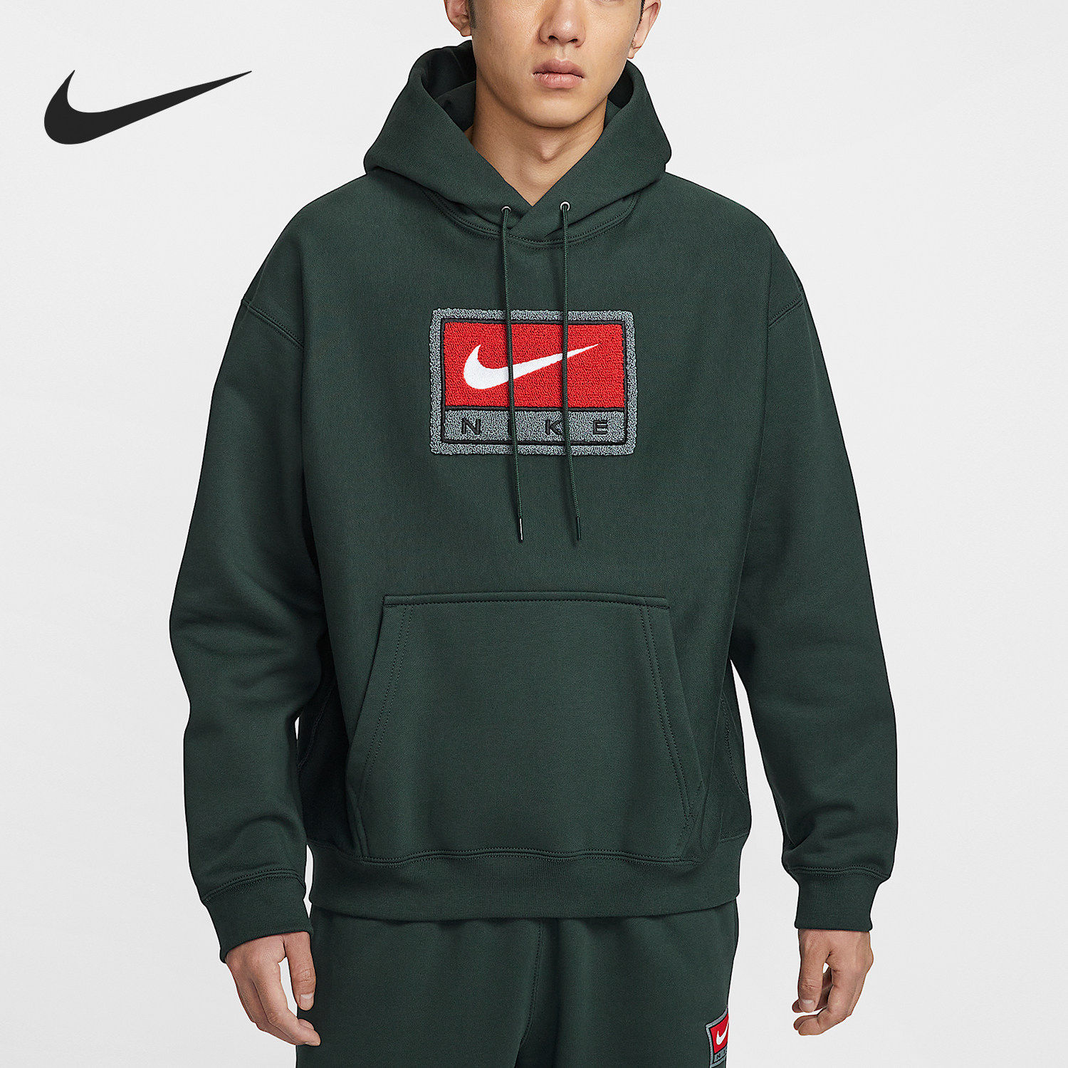 Nike/耐克官方正品春秋男士潮流轻质加绒卫衣套头衫IF1259-317