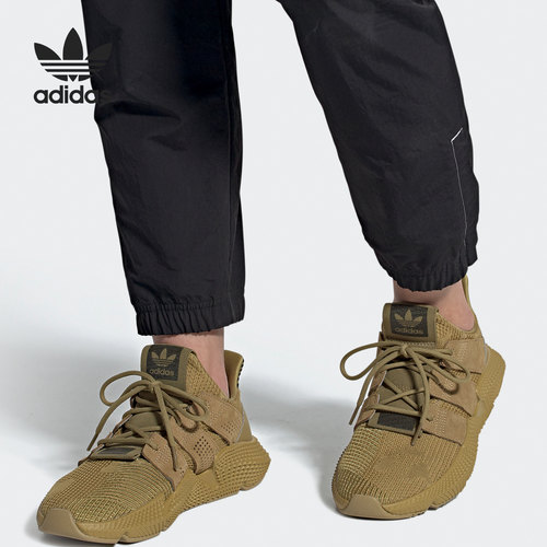 Adidas/阿迪达斯官方正品 PROPHERE 三叶草男女运动休闲鞋 FZ0038