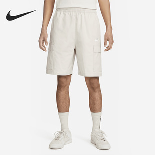 Nike/耐克官方正品夏季新款男子休闲运动梭织工装短裤FB1247-104