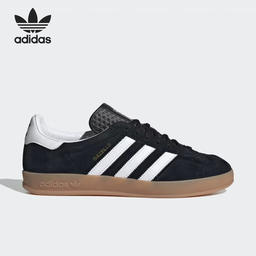 Adidas/阿迪达斯官方正品三叶草男女同款防滑耐磨缓震板鞋H06259