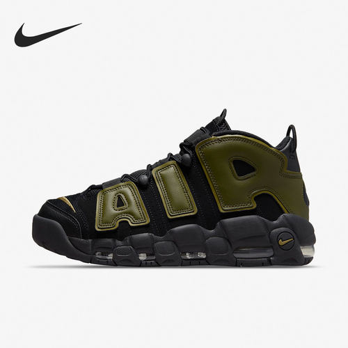 Nike/耐克官方正品男子篮球鞋