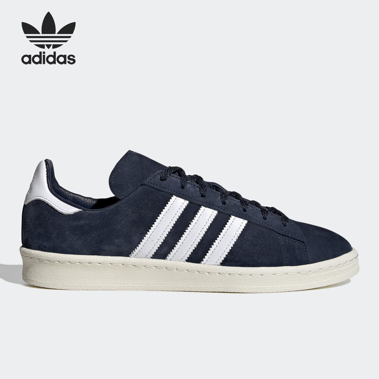 Adidas/阿迪达斯官方正品 CAMPUS 80s 三叶草男女运动板鞋 GX9405