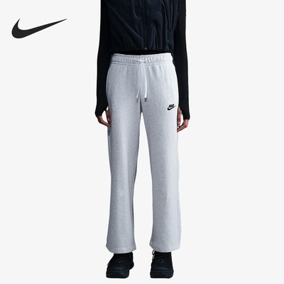 Nike/耐克官方正品Sportswear女士针织运动休闲长裤FB2728-051