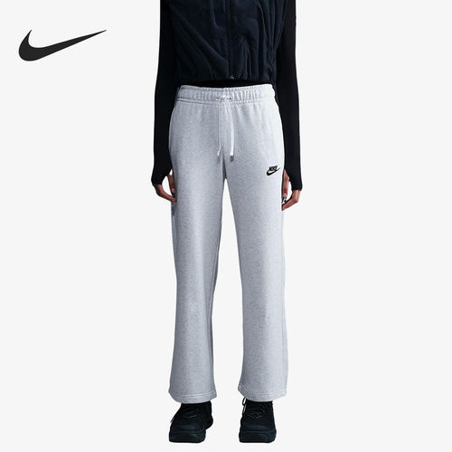 Nike/耐克官方正品Sportswear女士针织运动休闲长裤FB2728-051