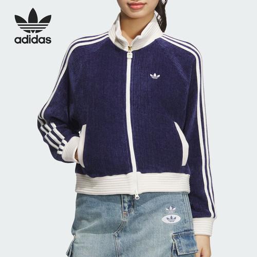 Adidas/阿迪达斯官方正品三叶草女士经典休闲户外运动外套JN0724