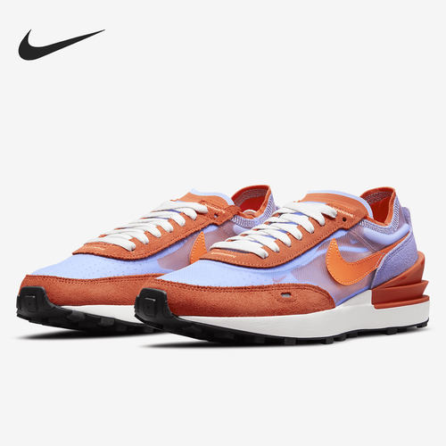 Nike/耐克官方正品 Waffle One 男女休闲运动跑步鞋 DC2533-800