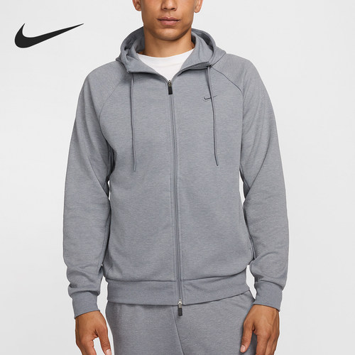 Nike/耐克官方正品Primary Dri-FIT男士连帽拉链外套FZ0967-065