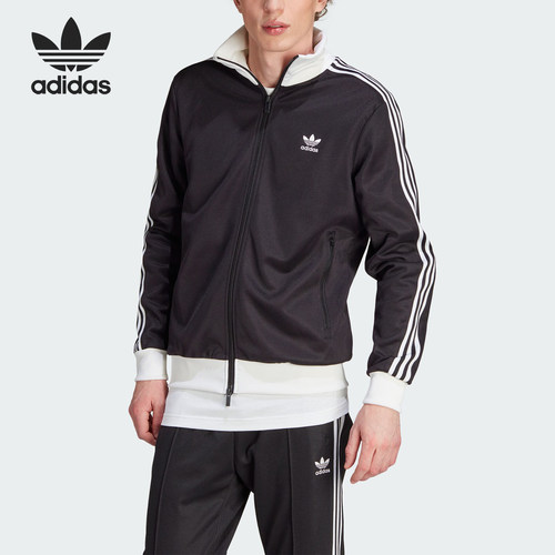 Adidas/阿迪达斯官方正品三叶草复古男士立领运动夹克外套II5763
