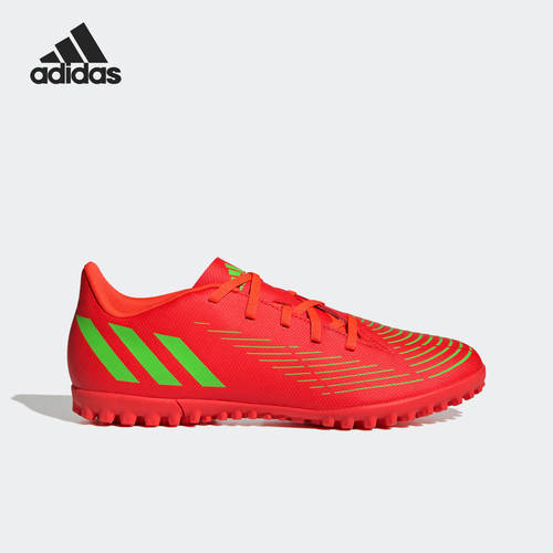 Adidas/阿迪达斯官方正品PREDATOR EDGE.4男女运动足球鞋GV8525