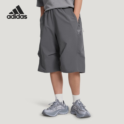 Adidas/阿迪达斯官方正品FOS WOVEN SHORT男士宽松运动短裤KV7677